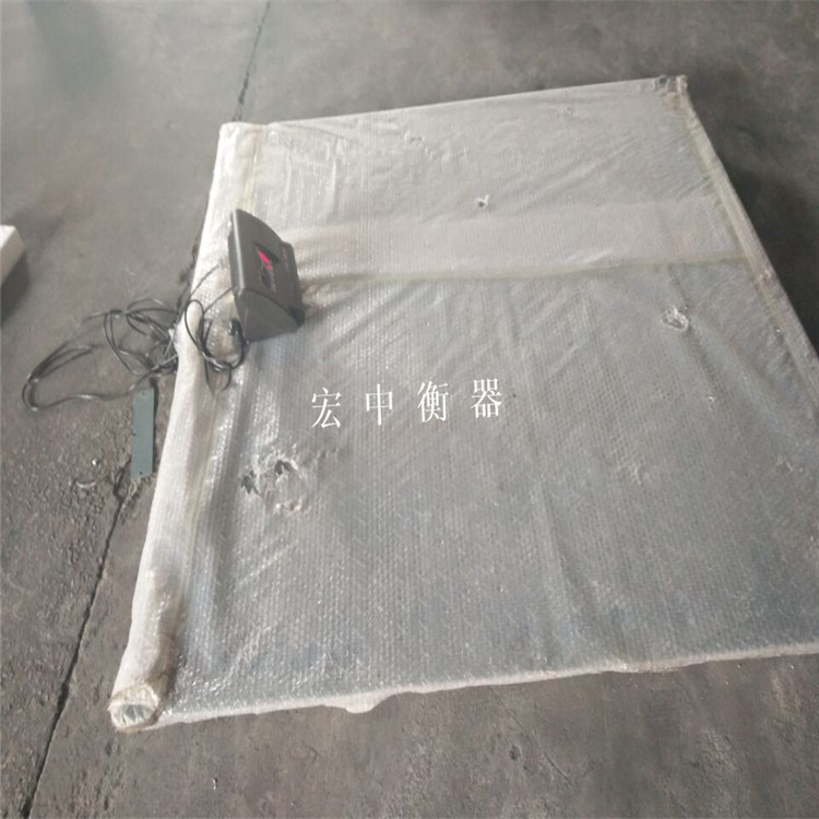 陕西省1.5x2m养殖场称重电子地磅秤  工业磅秤  移动磅秤