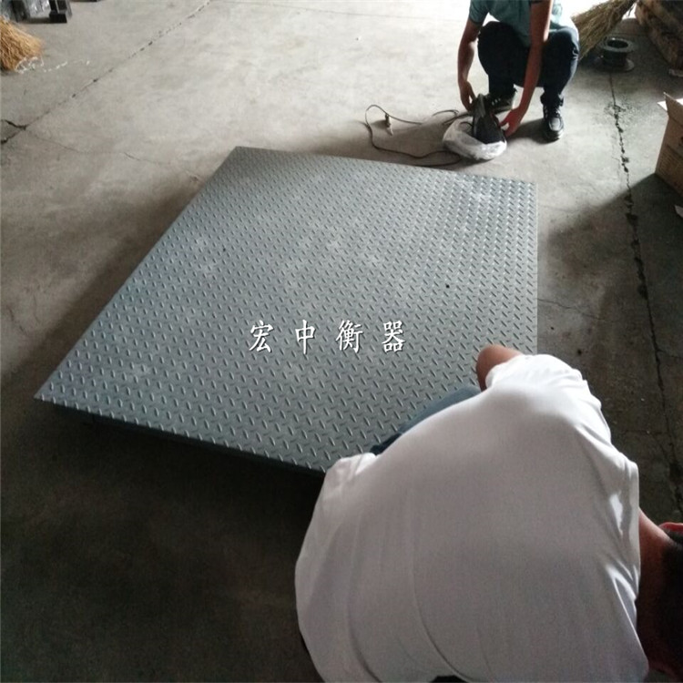 陕西省1.5x2m养殖场称重电子地磅秤  工业磅秤  移动磅秤
