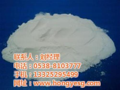 河南石膏粉|石膏粉|宏业石膏(多图)  建筑石膏粉  石膏粉种类  石膏粉报价