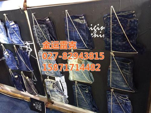 激光牛仔洗水取代人工|激光牛仔洗水|金运  激光牛仔洗水印花  激光牛仔洗水又好  智能自动化激光牛