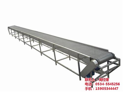 金属链网输送机|链网输送机|顺鑫网链(图 不锈钢链网输送机 链网输送机厂家