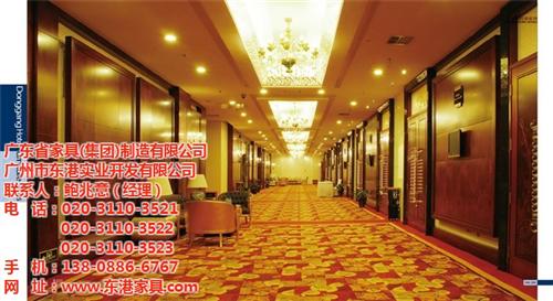 东港家具,广州东港,东港固装家具  东港酒店家具  东港木门饰面板