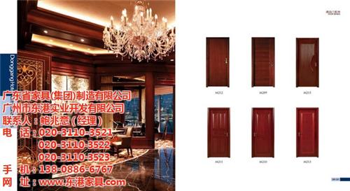 东港家具|杭州东港|东港木饰面板  东港固装家具  东港成品饰面