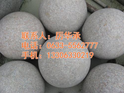 异型石材厂家_异型石材_华城石材(图)  杭州异型石材  通州异型石材