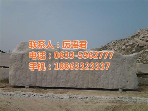 通州门牌石|门牌石|华城石材(查看)  18863323  南通门牌石  门牌石规格