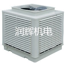 东莞环保空调供应商哪家好——阳江环保空调  环保空调厂家直销  环保空调批发