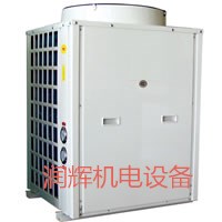 供应东莞高档空气能热水器-云安空气能热水  空气能热水器订购  空气能热水器批发商