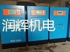 空压机热水机厂  空压机热水机厂家
