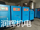 东莞空压机热能转换机厂家推荐-番禺空压机  空压机热能转换机定制