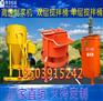 湖南娄底双层水泥制浆机好用吗