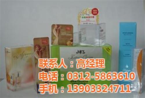 pet透明盒厂家_pet透明盒_雄姿塑料  pet透明盒定做  pet透明盒制作