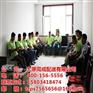 太原同成配送,搬家公司,太原小型搬家公司