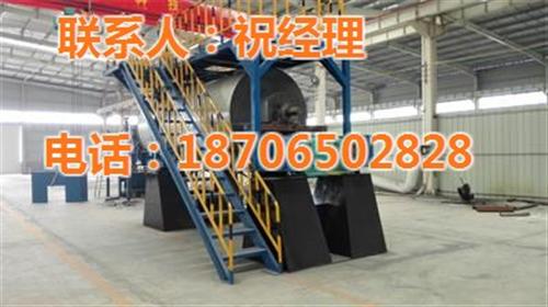 畜禽无害化_山东汉沣环保_畜禽无害化设备  畜禽无害化设备价  畜禽无害化处理  畜禽无害化处理设