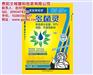 复合袋订购厂家_贵阳复合袋_贵阳文城(多