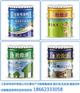 乳胶漆价格、合肥乳胶漆、岩母装饰材料(查