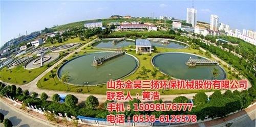 周边传动刮泥机工程|西宁周边传动刮泥机|  周边传动刮泥机价  周边传动刮泥机哪  周边传动刮泥机案