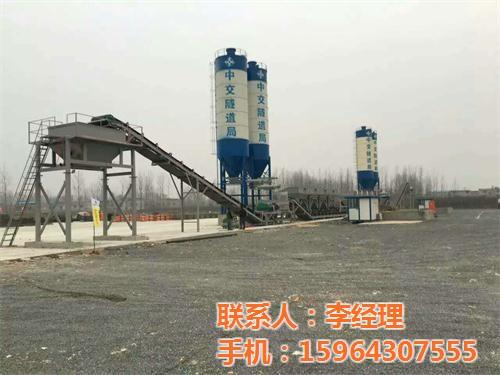 二手800吨混凝土拌合站_湖南拌合站_宇  稳定土拌合站  二手混凝土拌合站