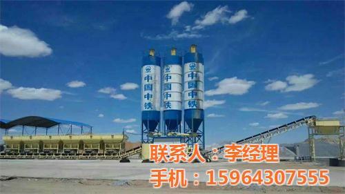600吨混凝土拌合站、福建拌合站、宇洋工  稳定土拌合站  500吨稳定土拌
