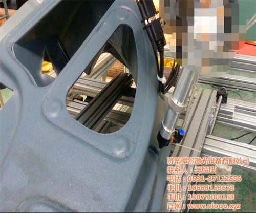 微尔专业定做(图),嵌饰板三维立体切割机  头盔气模三维立体  汽车内饰三维立体  三维五轴立体切割