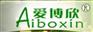 夏黑葡萄苗|河北爱博欣农业|批发夏黑葡萄