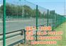 高速公路护栏网行业标准|高速公路护栏网|