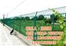 高速公路护栏网首选厂子|高速公路护栏网|