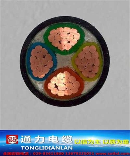 陕西YJV电缆(图)、西安YJV电缆厂家  西安YJV阻燃电  西安YJV耐火电
