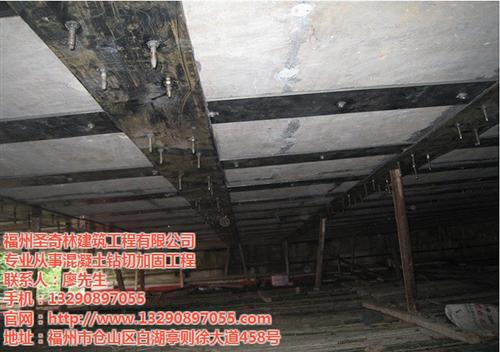 福州开门开窗_福州专业钻孔_开门开窗电话  开门开窗报价  开门开窗服务