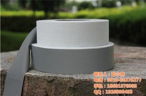 常规反光布价格|张家港常规反光布|辅料供  常规反光布报价  常规反光布生产  常规反光布制造