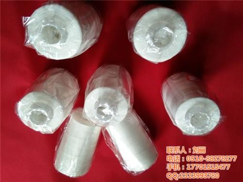 水溶线|挚友辅料|绿色环保水溶线  优质水溶线  挚友厂家直销水溶  白色环保水溶线