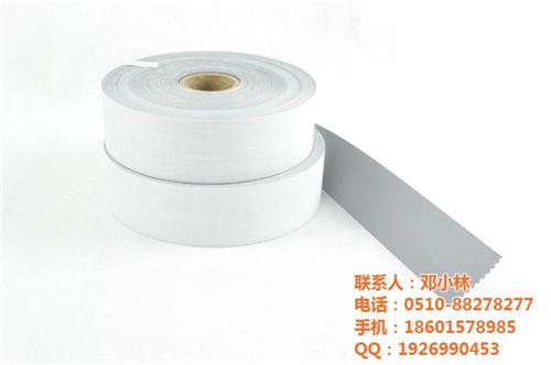 常规反光布生产、南京常规反光布、服装辅料  常规反光布批发  常规反光布介绍