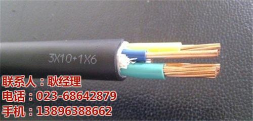 景谷电力电缆_重庆世达电线电缆有限公司_  国标电力电缆  控制电缆电缆