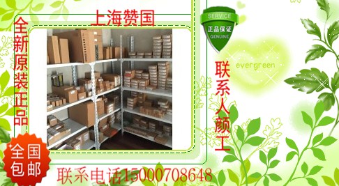 西门子SMART1000IEV3触摸屏&nbsp;&nbsp;西门子触摸屏&nbsp;&nbsp;6AV6648-0CE11-3AX0