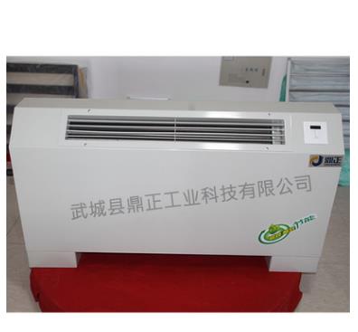 德州立式明装风机盘管 FP-LM 立式接暖气中央空调煤改电 吊顶风机盘管 卧式明装