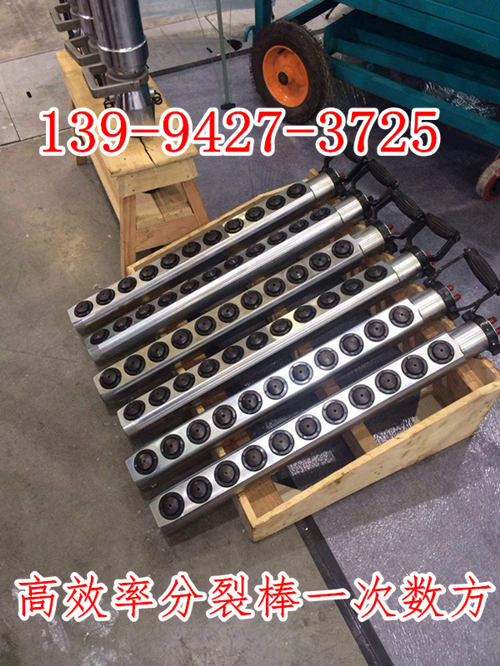 湖南益阳地基开挖有石头用什么开采