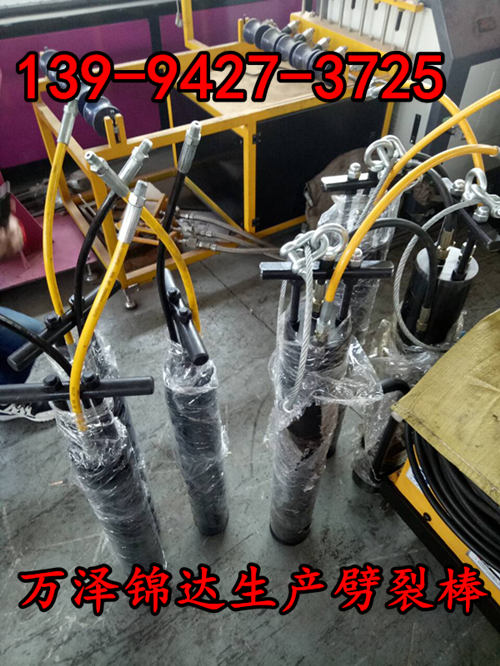 山西晋中地基开挖有石头用什么开采