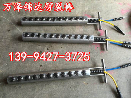 河南安阳挖地基石头太硬用什么机器