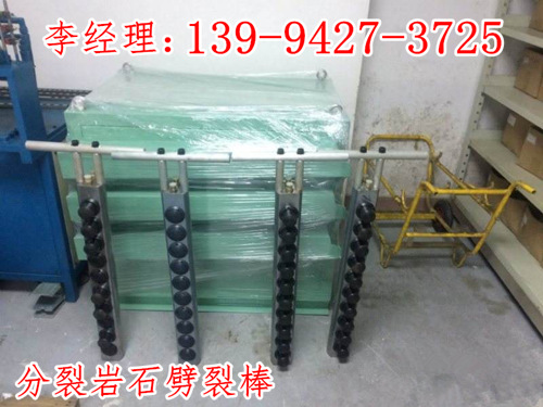 河南安阳挖地基石头太硬用什么机器