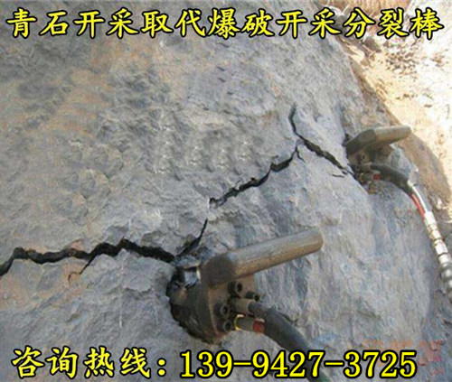 河南安阳挖地基石头太硬用什么机器
