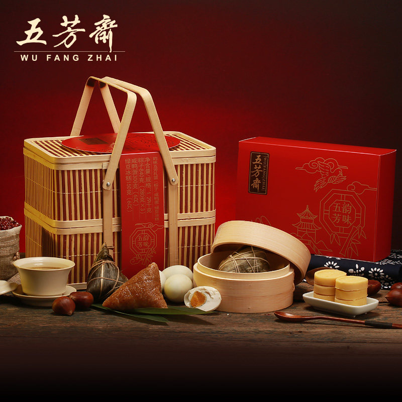 五芳斋粽子上哪买比较实惠 北京  五芳斋专卖店  五芳斋团购部