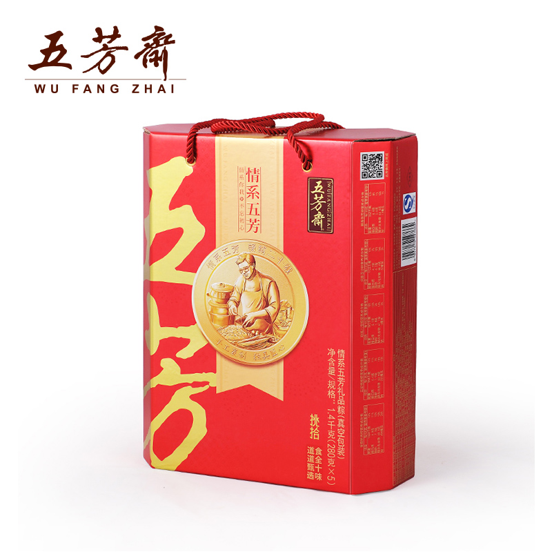 五芳斋粽子杭州总代理杭州五芳斋粽子经销商  端午节粽子