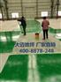 选购环氧地坪|湖南环氧树脂地坪厂商推荐