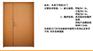 陕西河南避难间防火门生产厂家