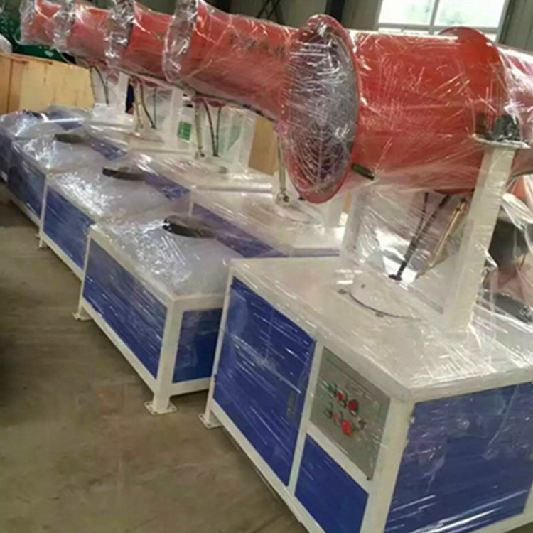 SY-30雾炮除尘喷雾机 工地环保喷雾器 建筑除尘喷雾机  除尘喷雾器