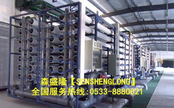 阿克苏反渗透阻垢剂