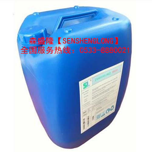 阿克苏反渗透阻垢剂食品纯水制备  阿克苏阻垢剂