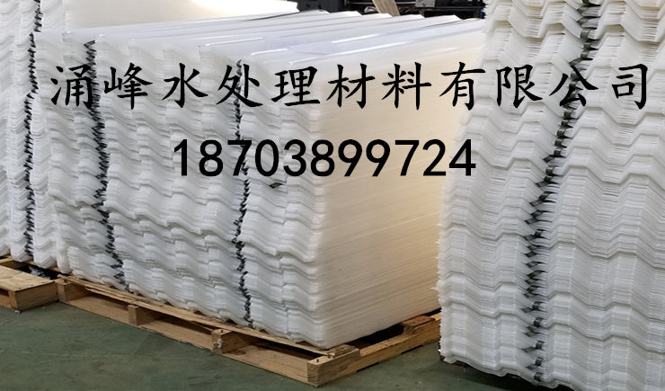 石首蜂窝斜管批发商@六角蜂窝斜管多少钱&nbsp;&nbsp;蜂窝斜管经销商&nbsp;&nbsp;蜂窝斜管供应商&nbsp;&nbsp;蜂窝斜管哪家好