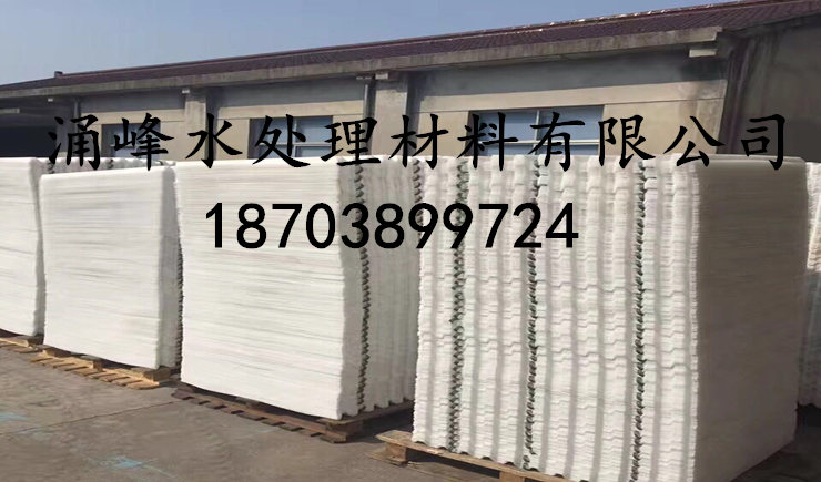 驻马店蜂窝斜管批发商@六角蜂窝斜管厂家&nbsp;&nbsp;蜂窝斜管经销商&nbsp;&nbsp;蜂窝斜管供应商&nbsp;&nbsp;蜂窝斜管哪家好