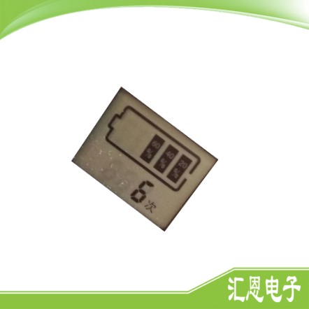 电砖液晶显示屏 电动工具液晶屏 可计开机次数 原厂设计  电砖显示屏  电动工具显示屏