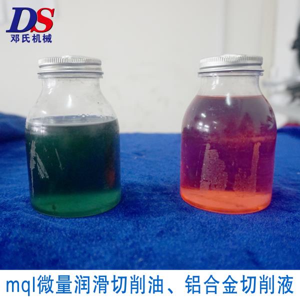 铝加工切削液铝合金切割专用